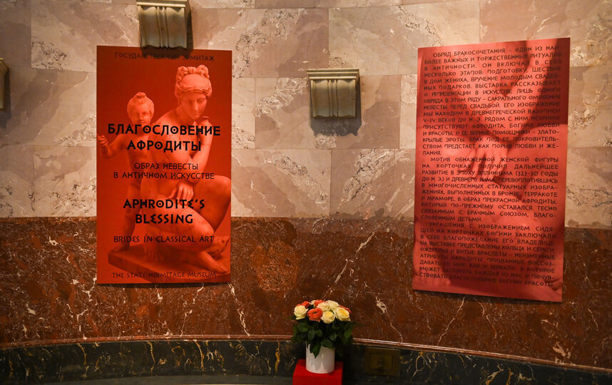    Игорь Акимов