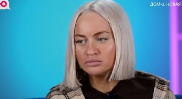 Фото взято из открытых источников