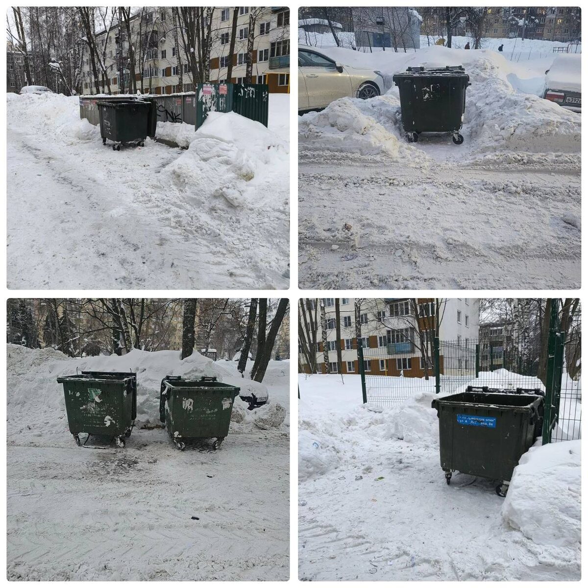 Листайте вправо, чтобы увидеть больше изображений