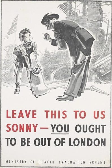 Реклама программы эвакуации