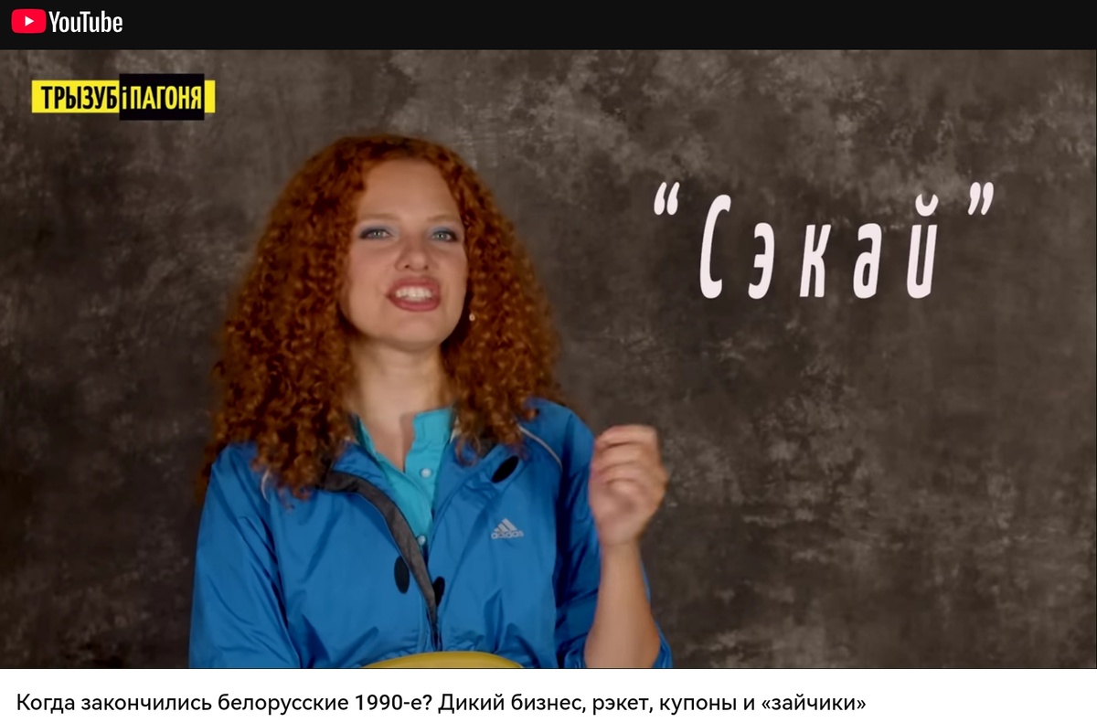 Ссылку не дам, ищите по названию - счас чего только не запрещено, а за ссылки могут м посадить, а нехоцца.