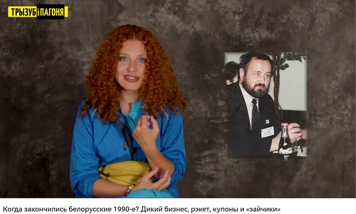 Взяли моё фото из Wikipedia