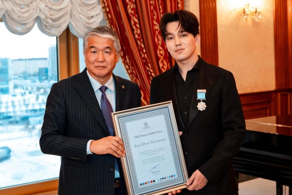 Фото: Минкультуры и информации РК