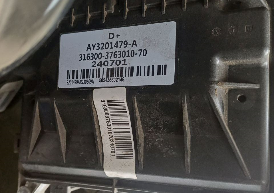 Прошивка (Чип-тюнинг) УАЗ Патриот 2024г 2.7 150л.с. с китайским ЭБУ AECS D+