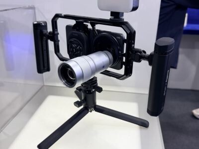 Телекамера vivo X300 Ultra получит лучшую в индустрии стабилизацию