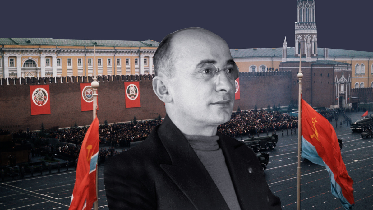 Лаврентий Берия