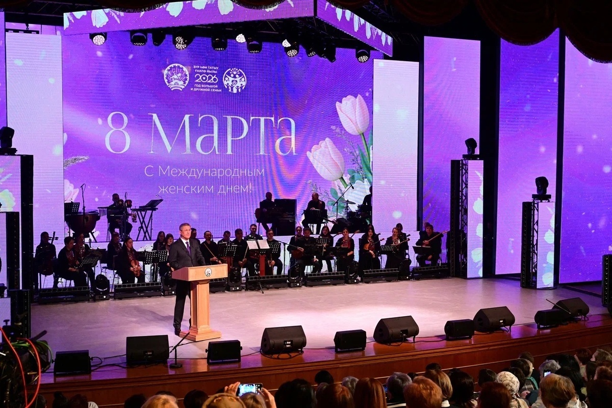     Радий Хәбиров Башкортстанда “Зур һәм тату гаилә елы”н ачты