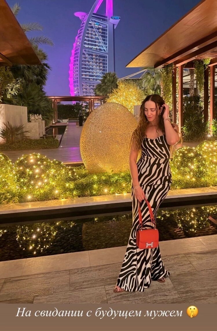 ФОТО: Instagram* Ольги Бузовой (запрещенная в России соцсеть; принадлежит компании Meta, признанной экстремистской организацией и запрещенной в РФ)