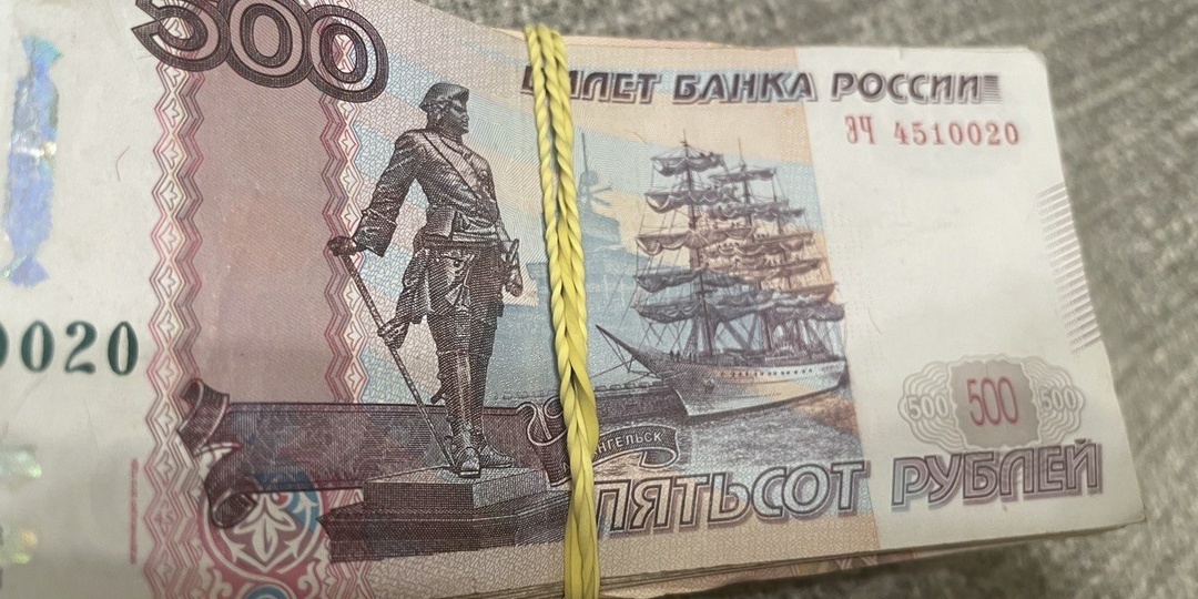 Астраханец стал жертвой мошенника и потерял почти 800 тысяч рублей