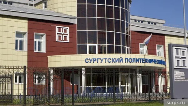     Фото: surpk.ru   
 Текст: Валерия Городецкая