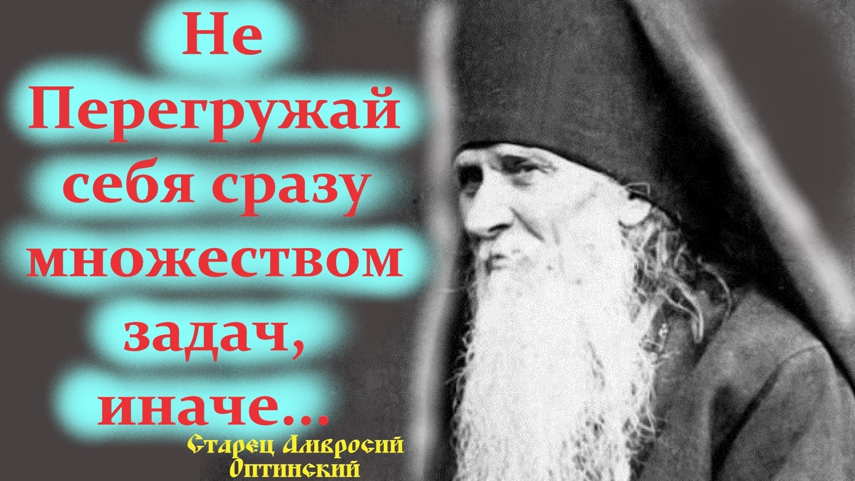  Даже если получается не всё и не сразу — не беда. Главное — не останавливаться