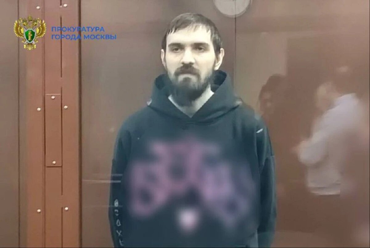    Фото t.me/moscowproc