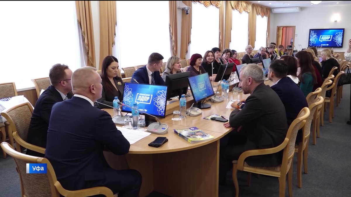    В Уфе прошел круглый стол ЛДПР, посвященный вопросам, волнующим женщин