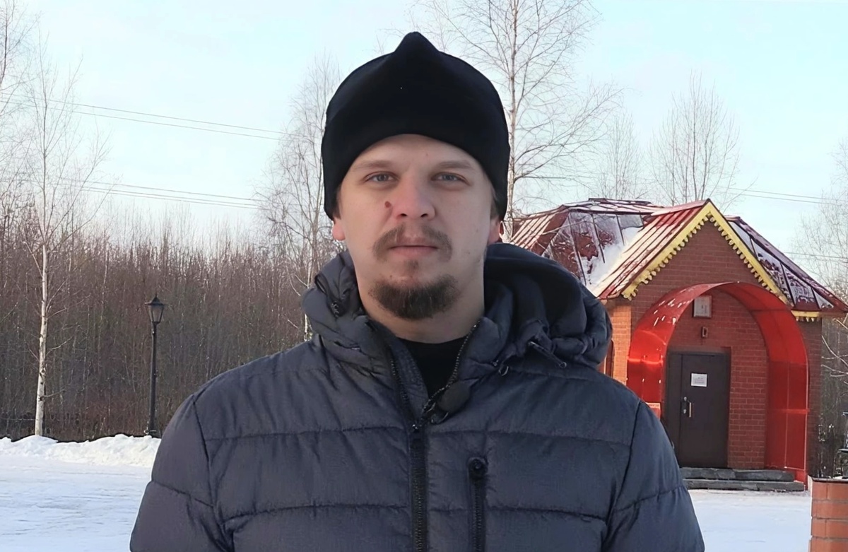 Евгений Чебыкин — иерей, настоятель храма в честь иконы Божией Матери «Всех скорбящих Радость» (г. Лангепас).