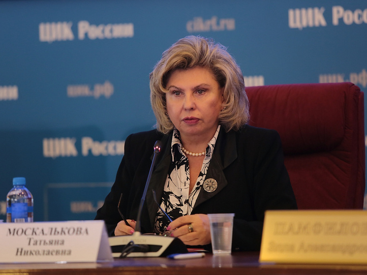     Фото: Наталья Мущинкина