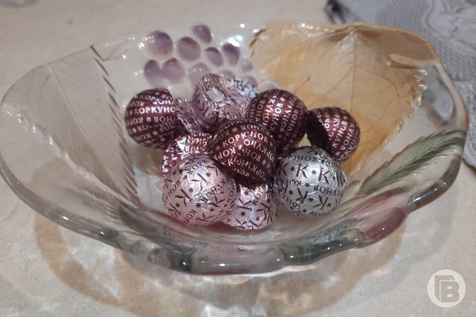    Фото: "Городские вести"