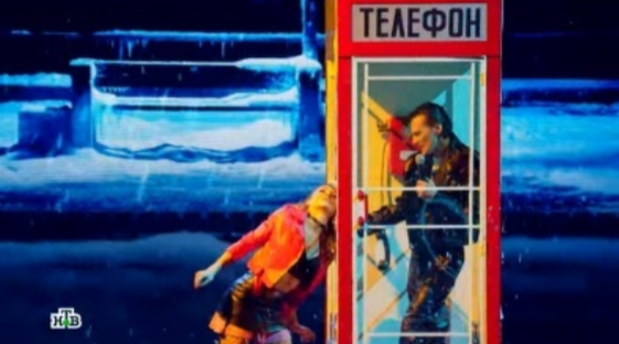 Фото взято из открытых источников