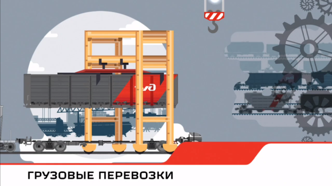 Фото: https://t.me/ozdrzd/5234