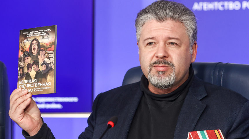    Фото: Бжахова Алена/ТАСС; 5-tv.ru