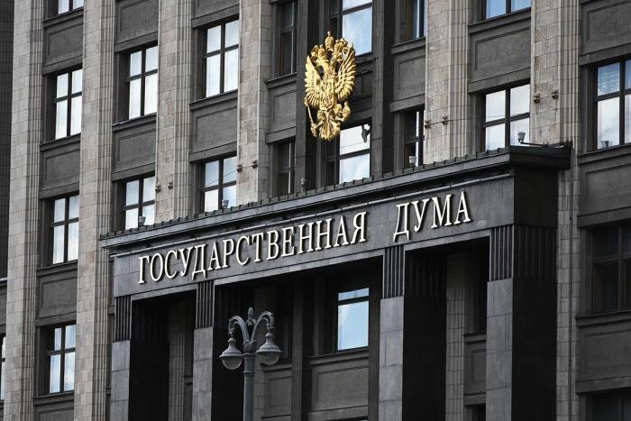 Обложка © Life.ru