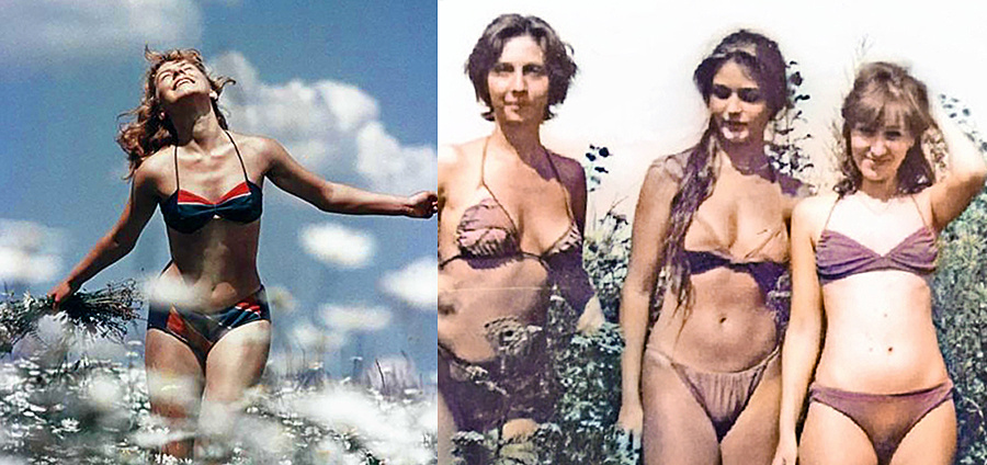 Счастье - это лето