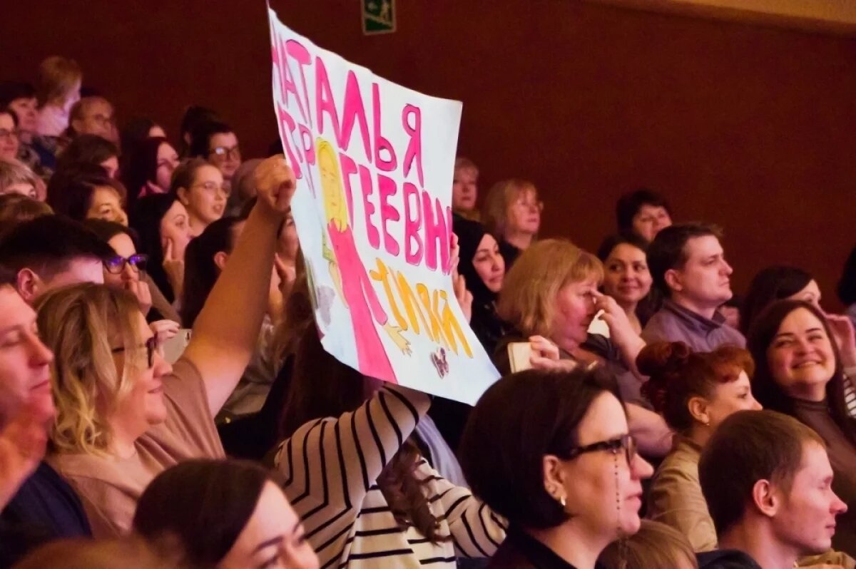    В Тверской области выбрали лучшего педагога 2026 года