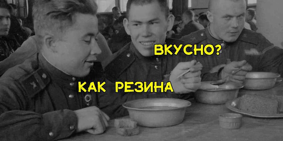 Почему моряки в СССР ели кенгурятину, хотя своего мяса было полно