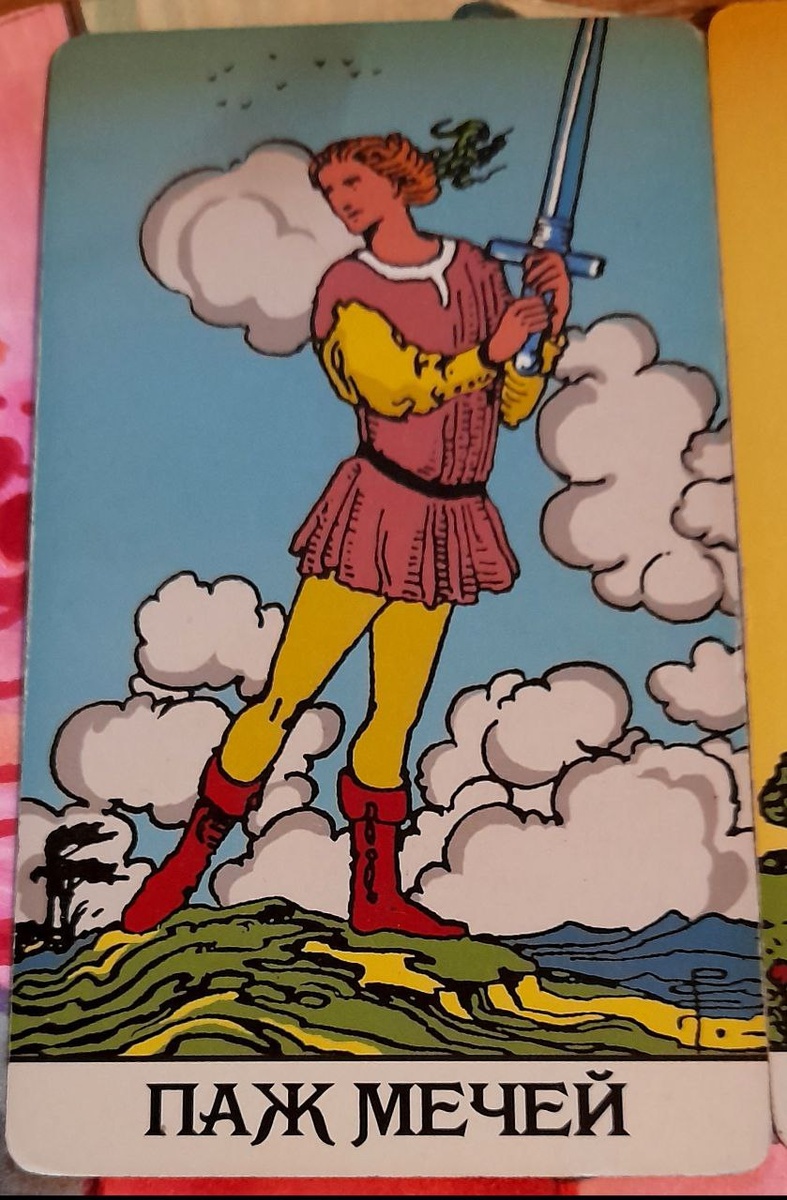 фото  автора