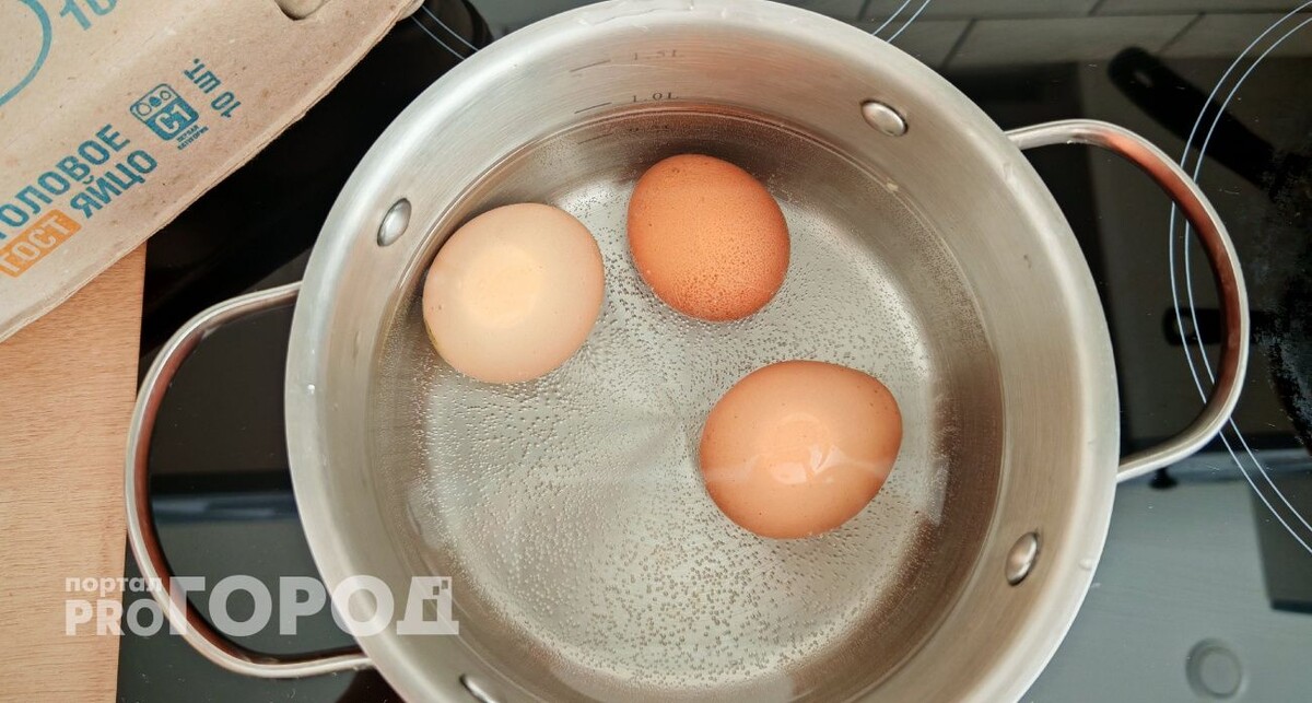    Из архива "Про Город"