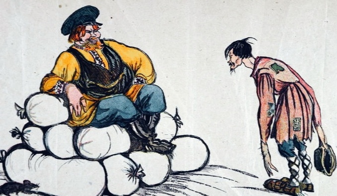 Кулак и бедняк