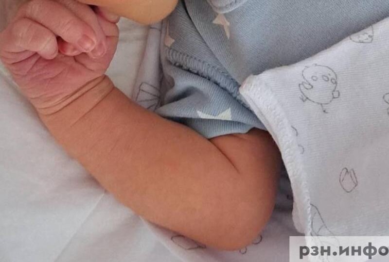 В феврале в Рязанском перинатальном центре зарегистрировали 76 новорожденных