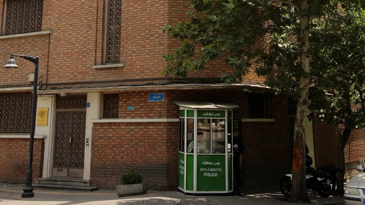 ress office of MFA of RA