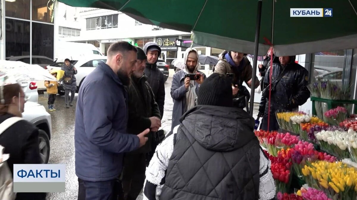    Скриншот видео телеканала «Кубань 24»