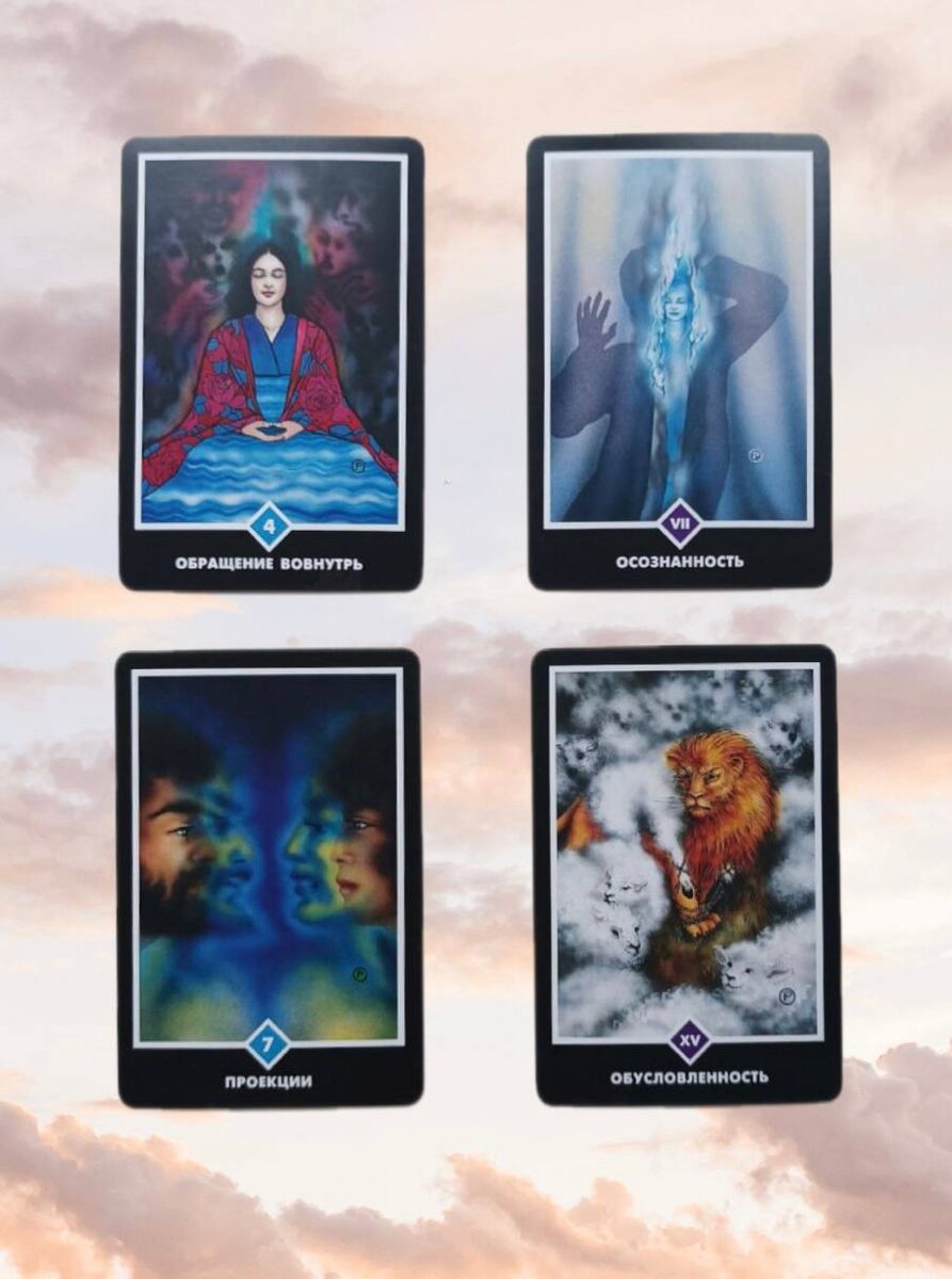 Личное фото автора 