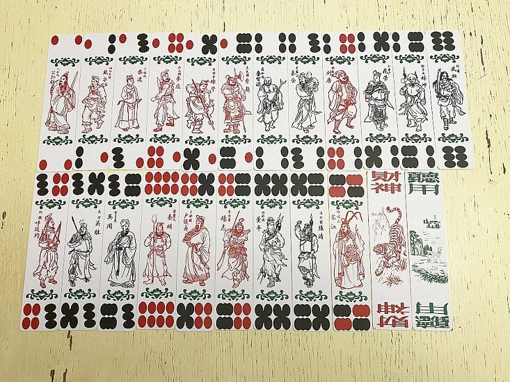 Традиционные китайские игральные карты