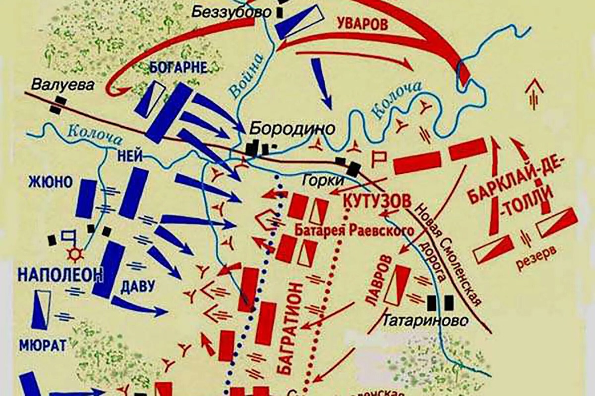 Фотография:  Министерство обороны Приднестровской Молдавской республики.