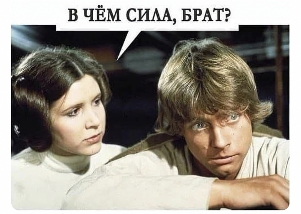 Источник Яндекс картинки