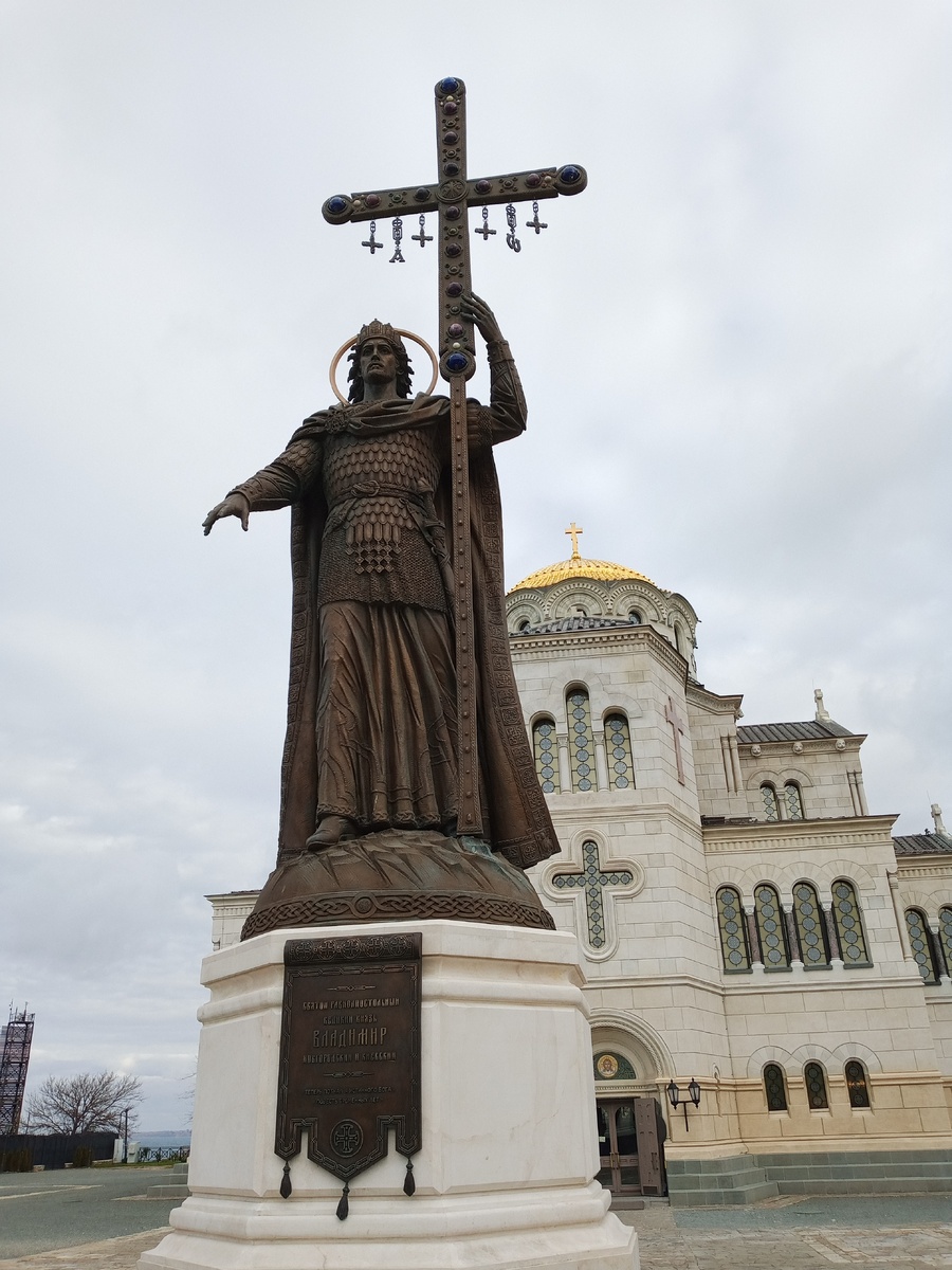 Фотография автора