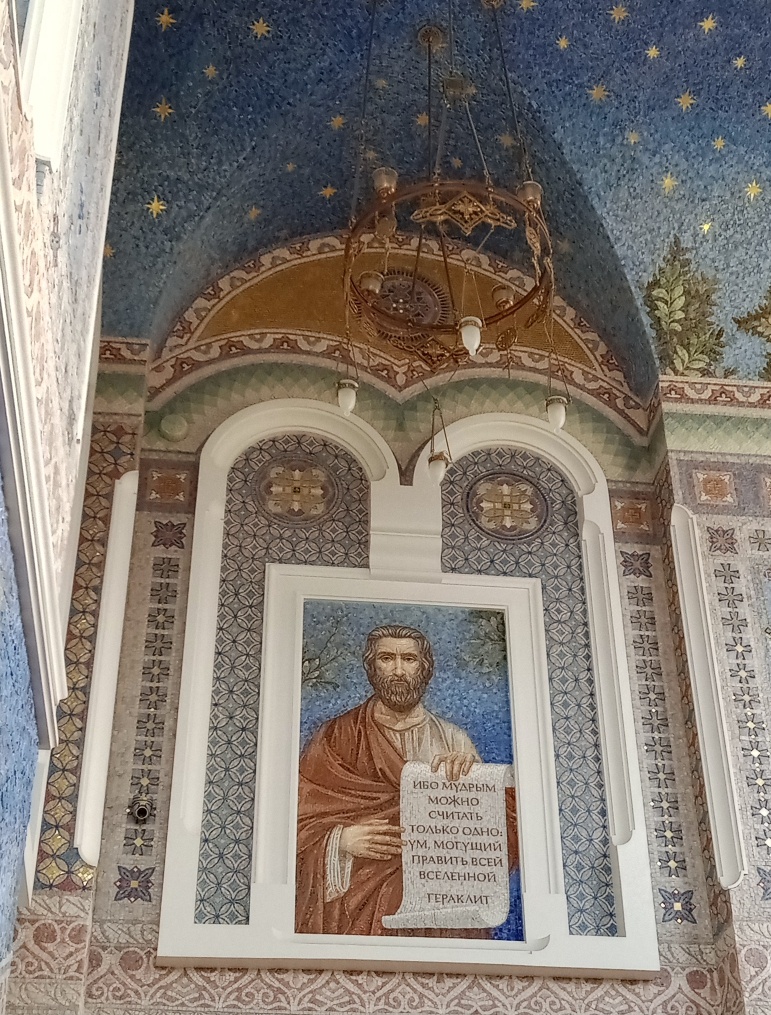 Фотография автора 