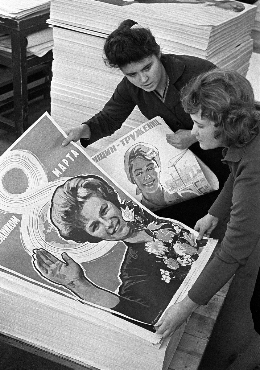    Фотохроника ТАСС