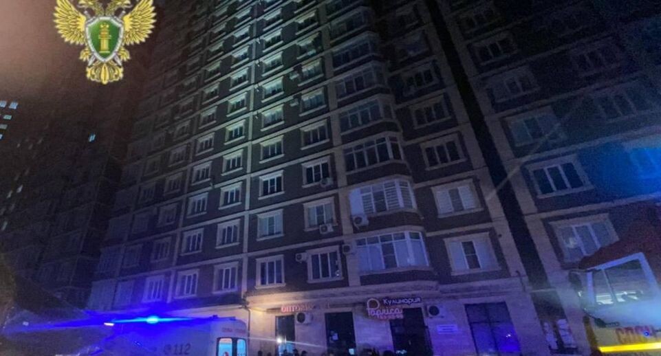    Прокуратура Дагестана