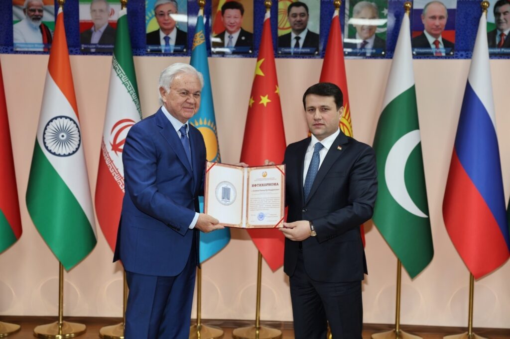 Фото: Академия государственного управления при Президенте Республики Таджикистан