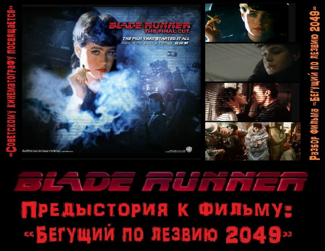 Создать карусель