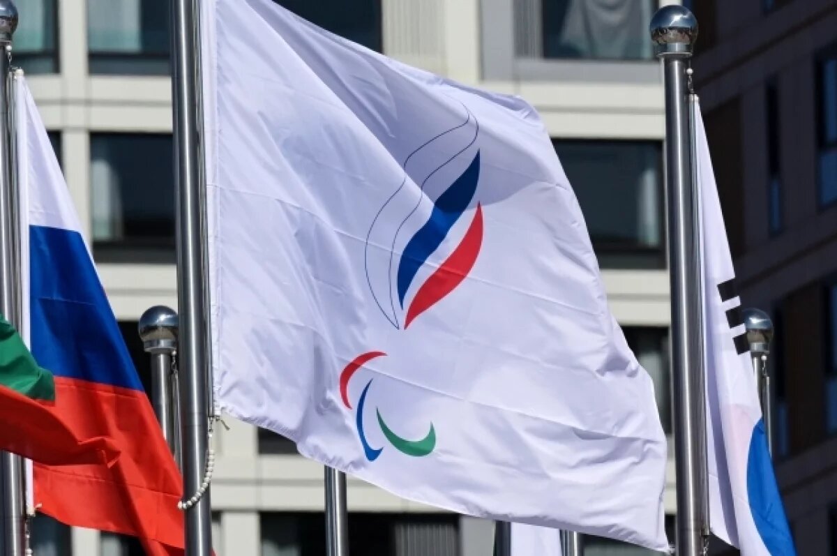    В IPC заявили, что участники СВО смогут участвовать в будущих Паралимпиадах