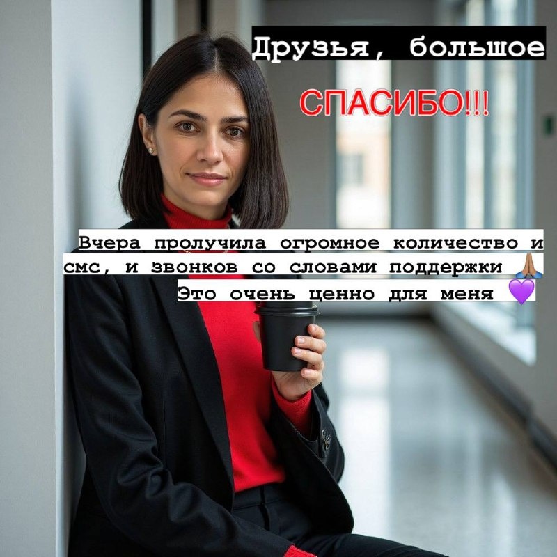 ⭐️ Выбери Антропову! ⭐️ Со мной выгодно продают и покупают недвижимость 👩🏻‍💻🏗️