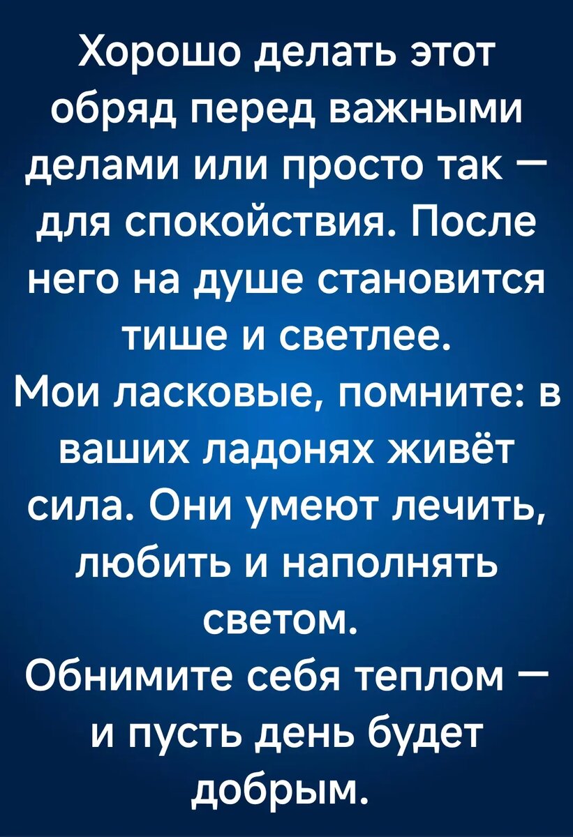 -2-3