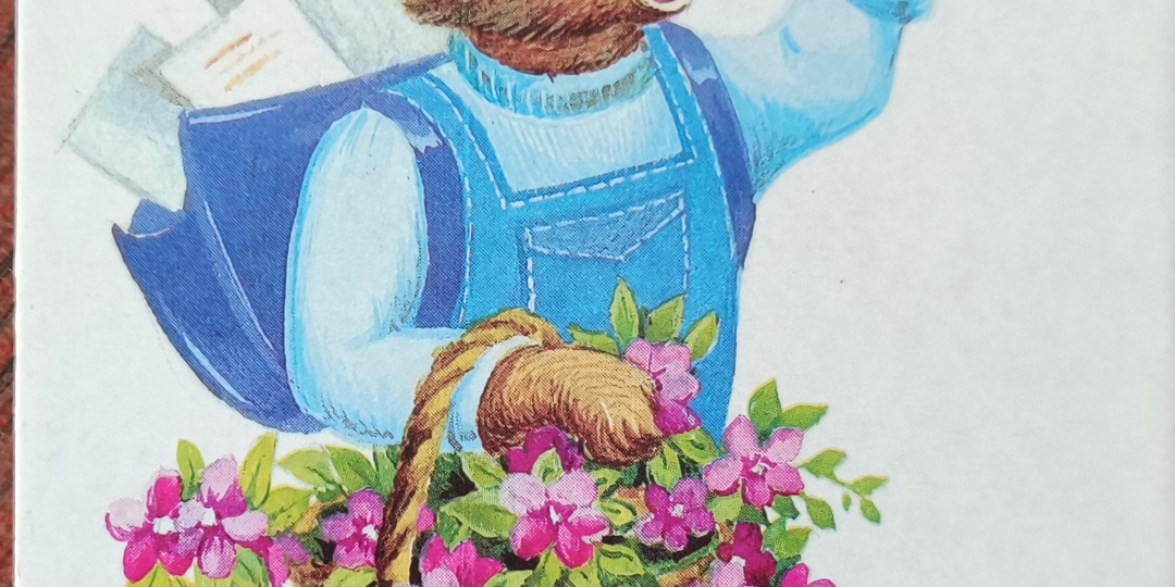 Мои дорогие Женщины, Мамочки! ❤️