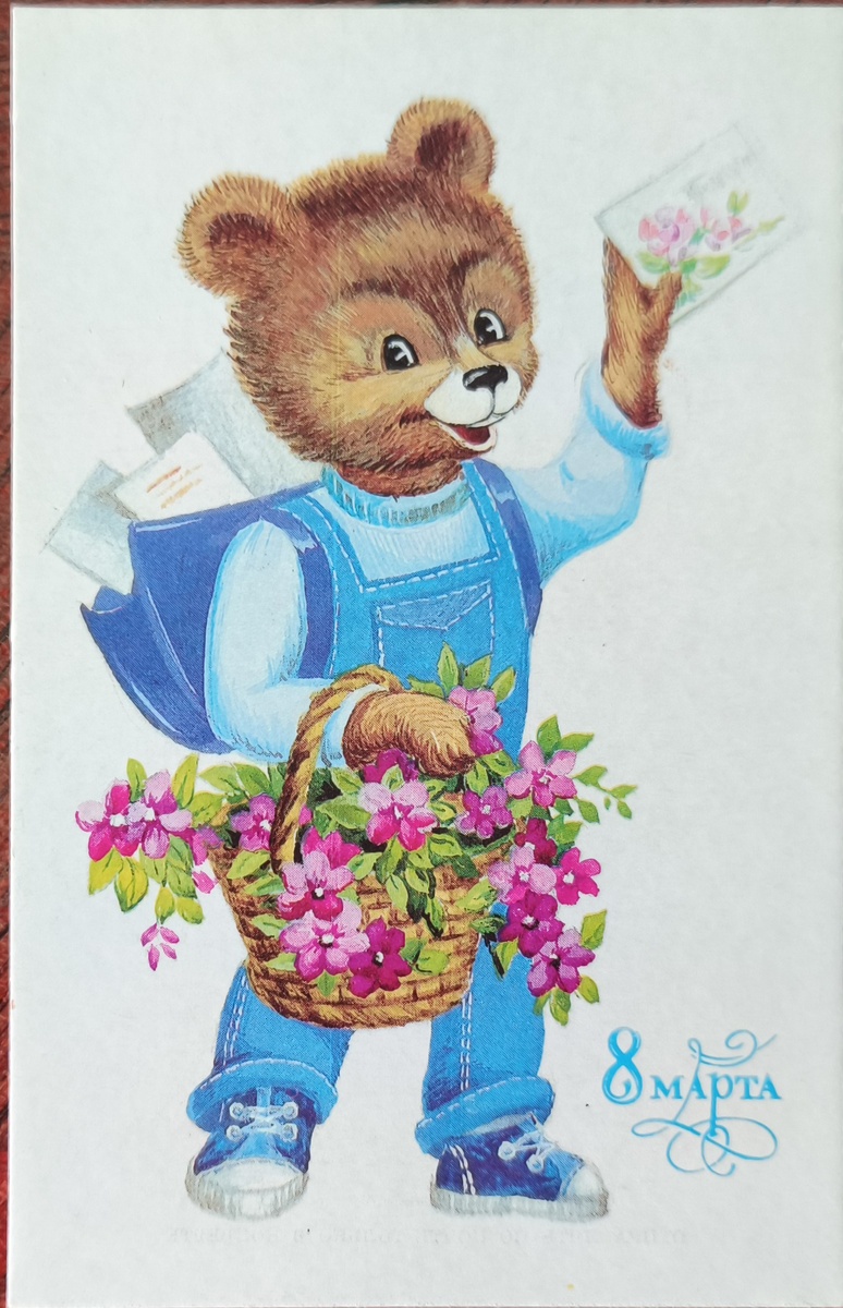 Еда, Спорт, Мифы