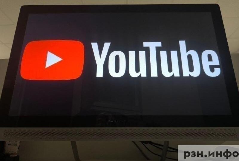 В Госдуме заявили о запрете рекламы на YouTube