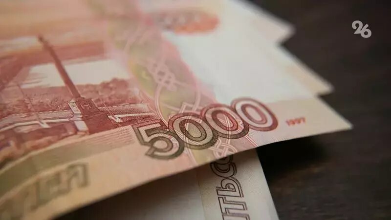      Фото: ИА «Победа26»